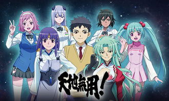 手持四份商务合作登陆CJ，《龙族》工作室能量惊人，动漫游戏开发再掀热潮